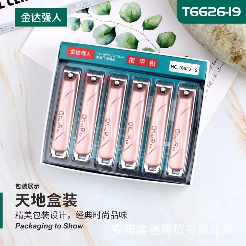 Jindaqiang 大型爪切りステンレス鋼大人の爪切りマニキュアツール 2 ドルショップ工場価格卸売|undefined