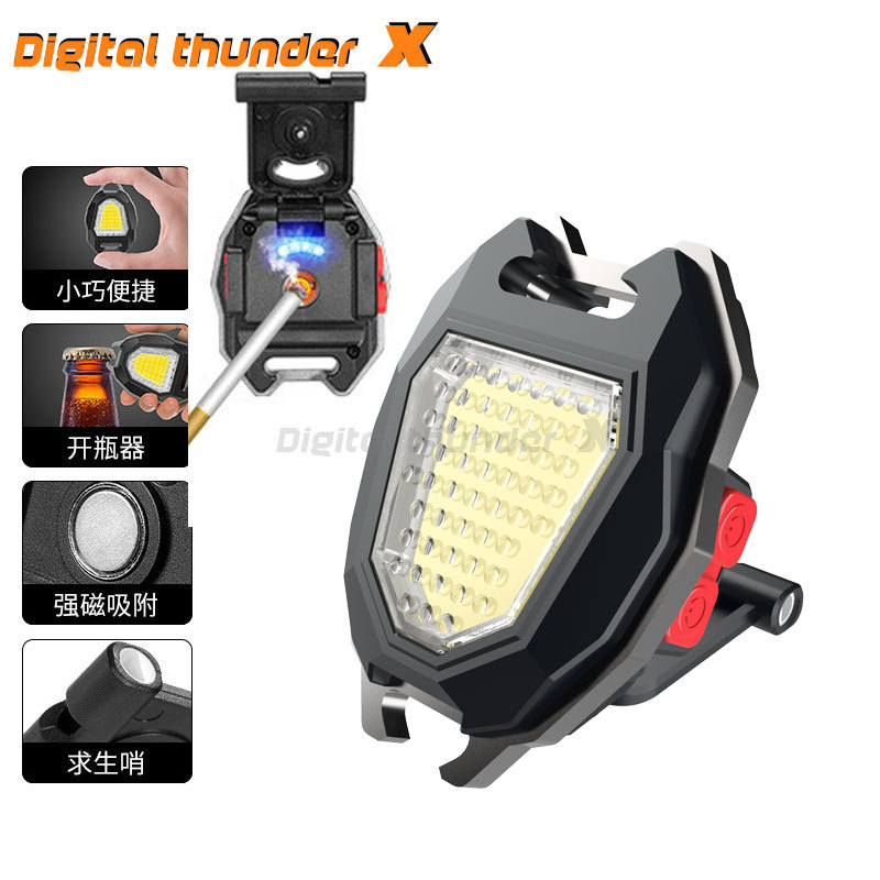 Transfronterizo de carga al aire libre llavero luz encendedor de cigarrillos mini portátil multifunción luz de trabajo Revisión del coche Tiktok generación