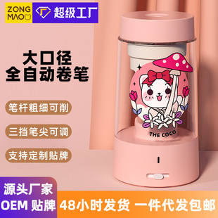 ��ïȫ�ԄӾ��P����ڏ�늄����P���D�P���U�P�����P�����P�C���l