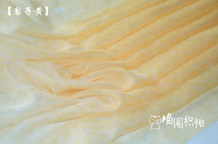 Genuine multicoloured shiffon Hanfu, cloth, gradient