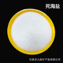 �F؛���������} ��ԡƯ���} ����������ԡ�} �����V�ﾧ�w�}1-2mm