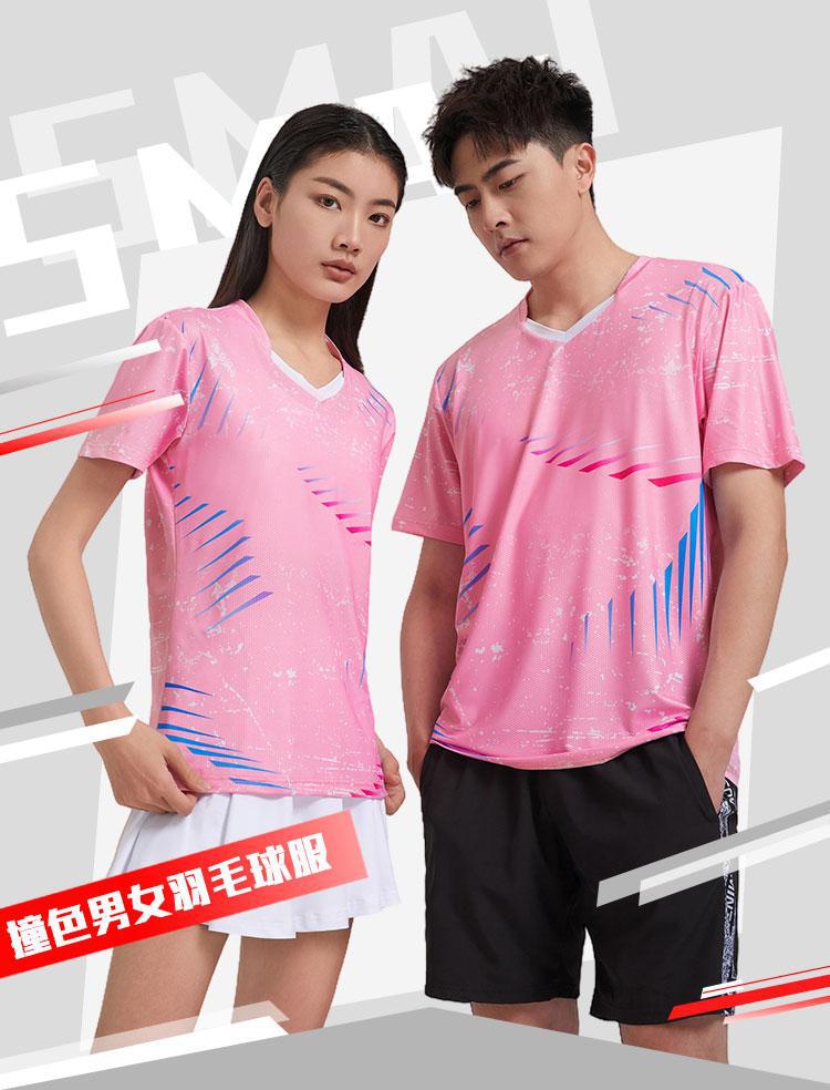 Quick-Drying Ice-Feel Badminton Suit for Men and Women, Breathable Tennis Rehearsal Game Team Uniform with Printable Embroider 7905