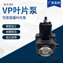 VP-20-FA3Һ����VP-30-FA3/40 08/12/15 ׃���~Ƭ���ͱìF��̫��