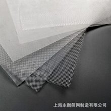 ��ɫ�������W 60Ŀ70Ŀ80Ŀ100Ŀ �^�V���W���۱�ϩ�Y�W PP�^�V�W