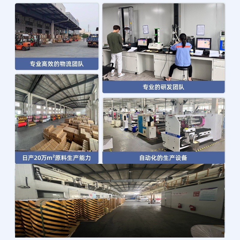 O1CN01F0x05f1C3Uj9pXHVG_!!2554