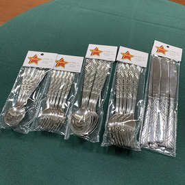 不锈钢西餐刀叉勺牛排刀大汤勺大叉甜品勺小叉子彩虹花纹餐具套装