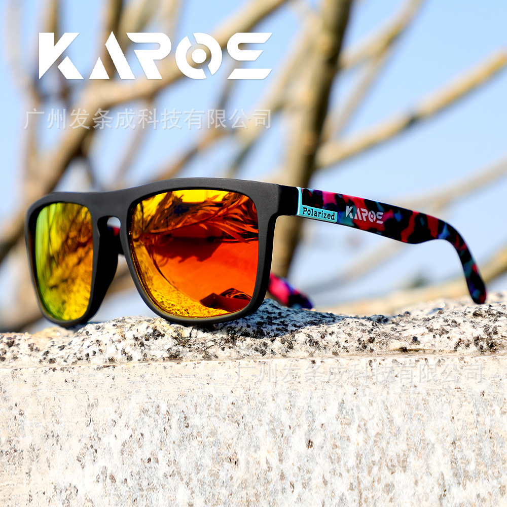 Cross-Border Hot-Selling Karos Polarized Sports Glasses, Sun Protection Fishing Glasses, Cycling Outdoor Mountain Climbing and Running Sunglasses