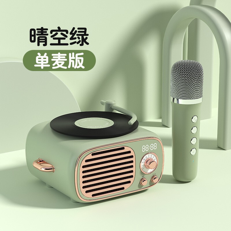 彡拾复古风蓝牙K歌音响送给女朋友女孩闺蜜的小众高级感创意礼品|undefined