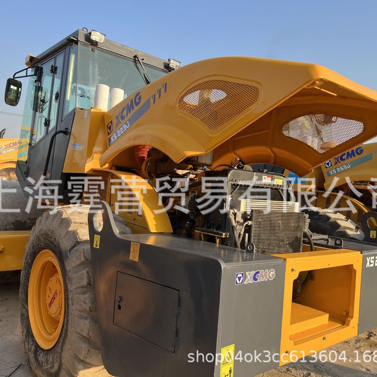 现货出售：二手徐工XS223J压路机二手柳工 山推压路机二手压路机