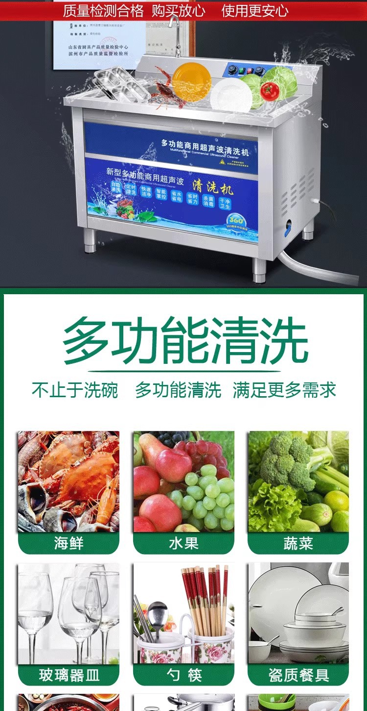 详情图02.png