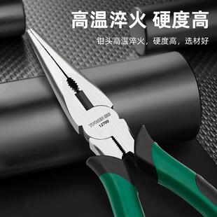 8������Q���ϻ��Q�๦��늹����b���I��䓽z�Q��ڼ��^�Q��