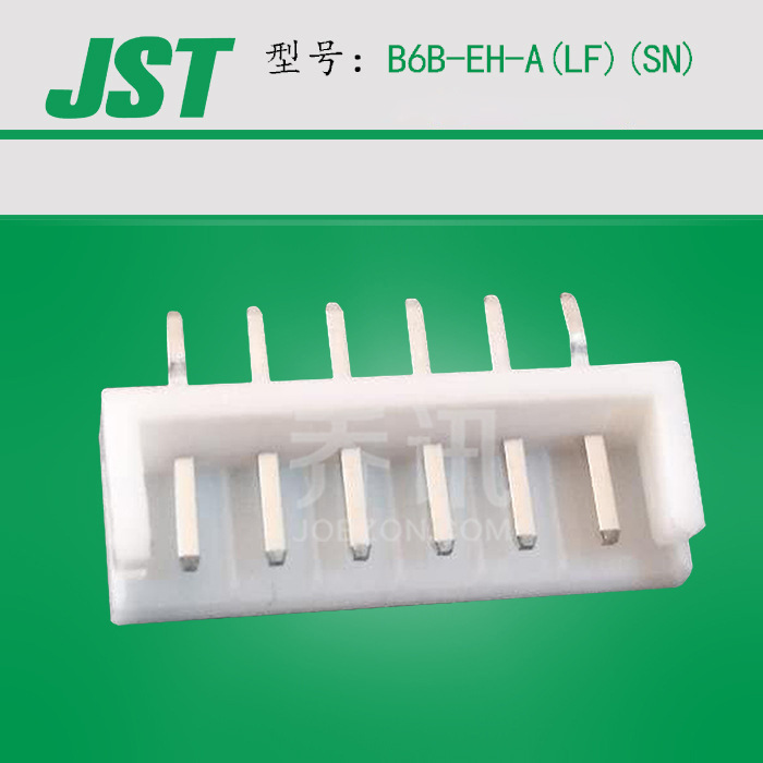 JST  B6B-EH-A(LF)(SN) ձѹ 6pin 2.5mm