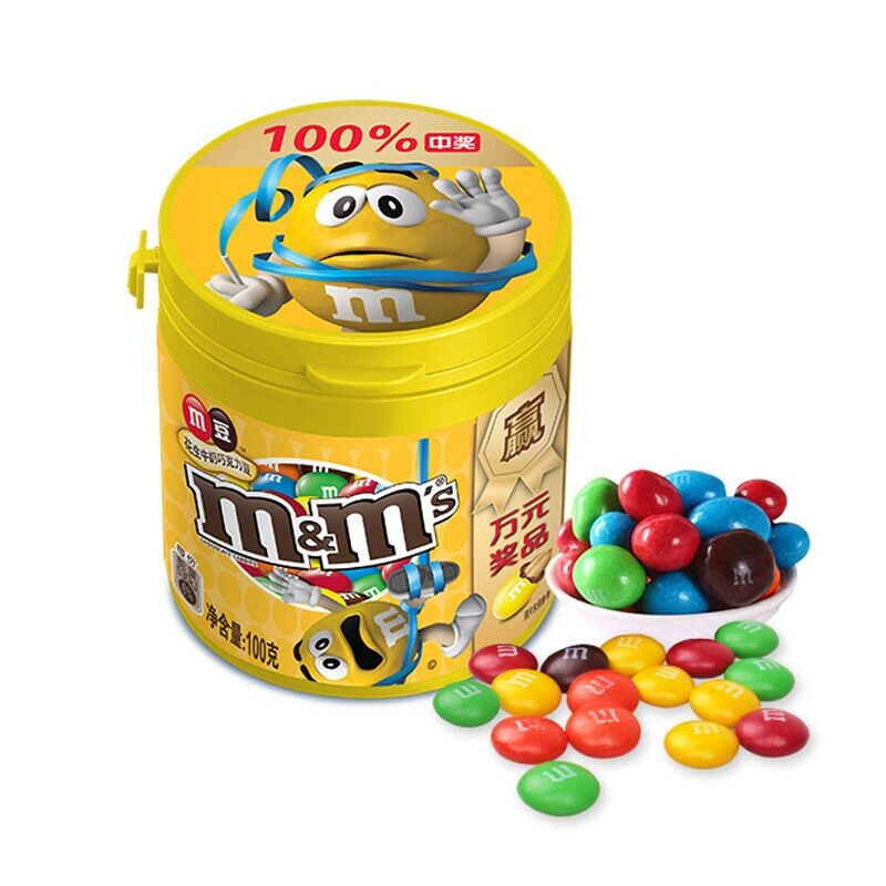 땅콩맛 100g (노란색)