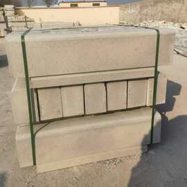 水泥制品混凝土路沿石马路挡车路牙石机切面挡车石路芝麻白缘石石