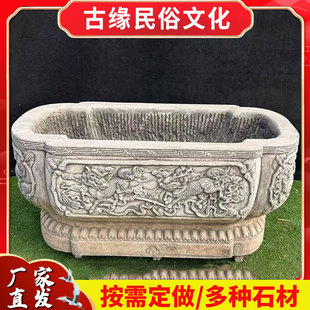 ʯ�ב���ɻ����~�׻��� �f��ʯ�A���L�� �Ҿ�ͥԺ�B�~������ˮ��