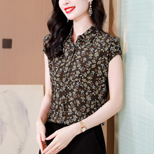中年妈妈夏装桑蚕丝碎花衬衫2025新款飞飞袖遮肉显瘦真丝女士上衣