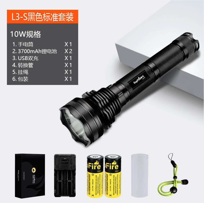 Linterna Brillante L3 de Alta Potencia P90 con Zoom de Largo Alcance, Linterna LED de Luz Fuerte para Exteriores, Venta al por Mayor del Fabricante image 8