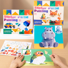 子供の 3D 幾何学的なコラージュ立体パズル知育玩具幼稚園ベビー手作り diy ステッカー絵画