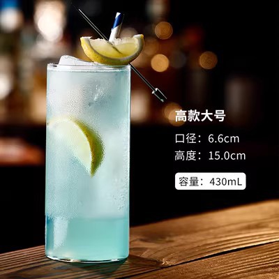 높은 대형 430ml-첫 번째 단일 우송비