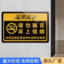 ��������ʾ�ƽ������R�Ơ��NՈ�����ڴ���������ܰ��ʾ�ƹ��s��ˮ