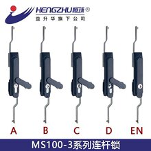 �a���B�U�iMS100-3�C���i����i����T�i늙����T�iͨ�_�䎧耳�