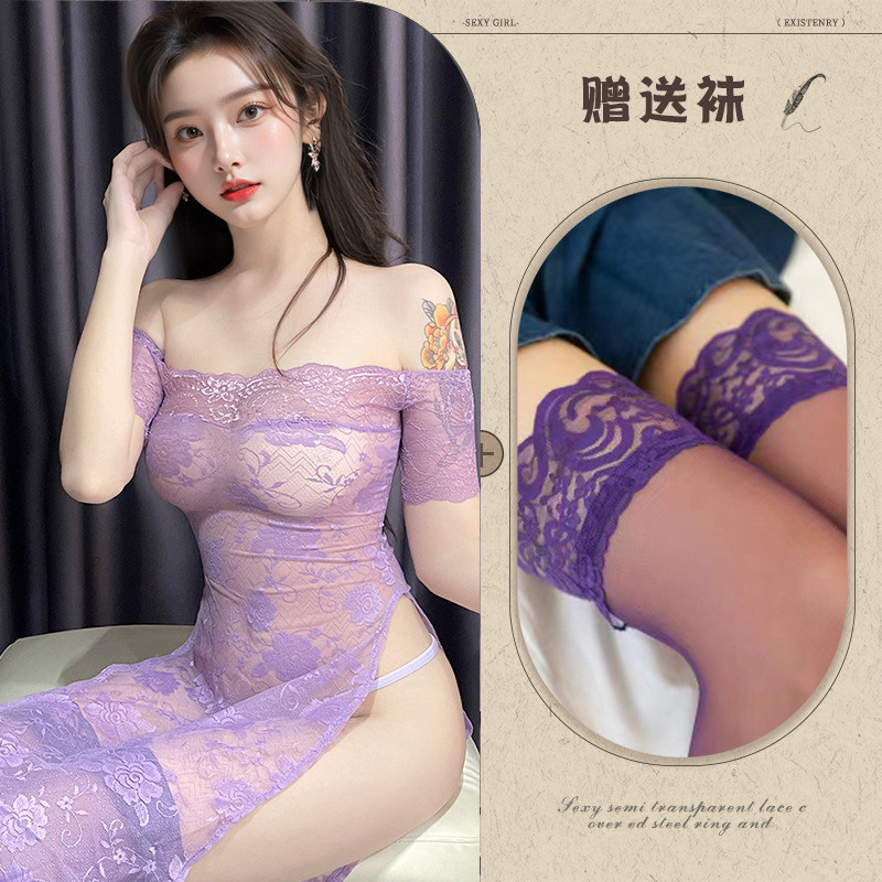 보라색 레이스 치파오 스커트 + 보라색 스타킹