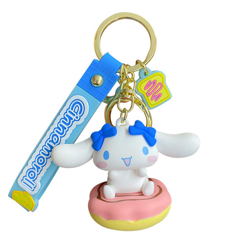 Baimao Genuine Sanrio Big-Eared Dog Sea Salt Cheese Keychain Women's Creative Car Key Chain Ring School Bag Pendant