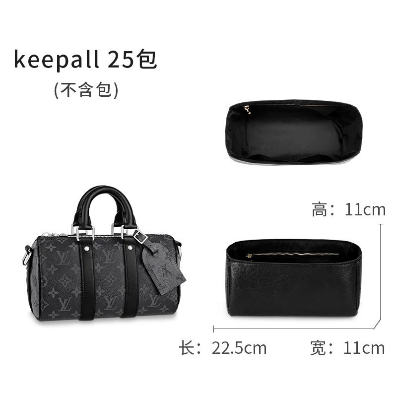 Cross-border model is suitable for presbyopia keepall25 black warrior adjustable leather shoulder strap modified acrylic decorative chain