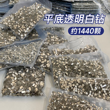 1440�w���������͸����ɫ�����С̖�R�ې���ƽ�׮��������b�Ʒ