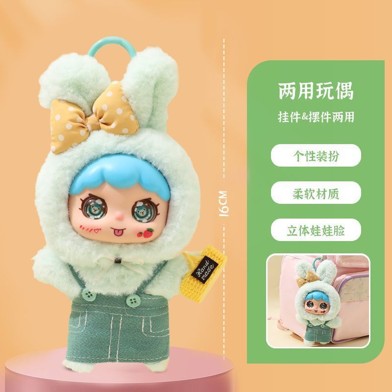 动物系列萌物家族盲盒可爱毛绒搪胶脸娃娃玩偶摆件玩具公仔生日挂|undefined