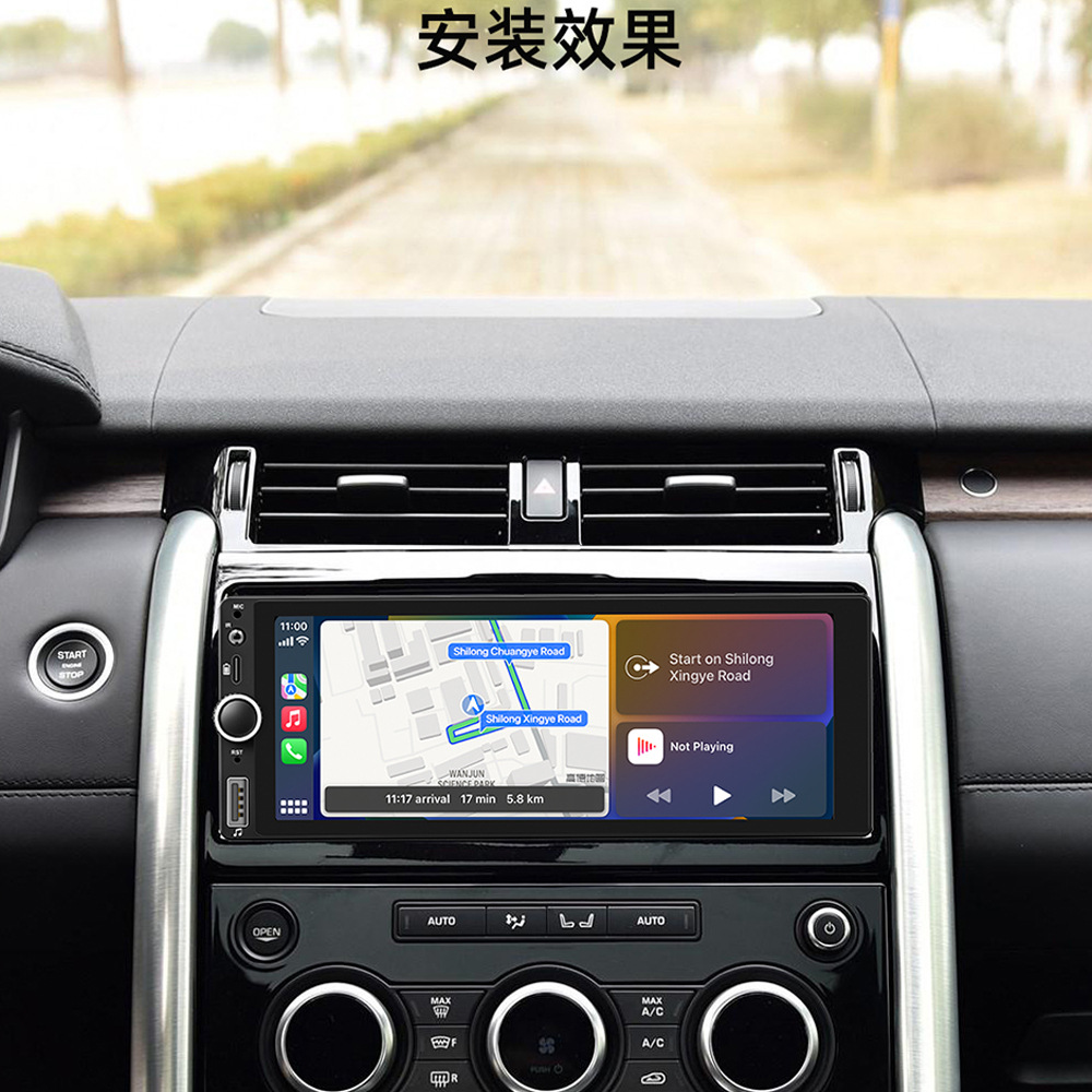 6.86inch Ips Screen Single-Spindle Car Mp5 Player Carplay Bluetooth Hands-Free Fm Radio F6021