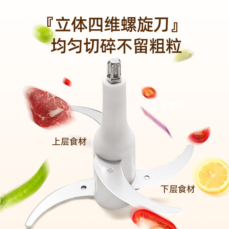 Zhigao picadora de carne eléctrica doméstica pequeño relleno de carne ajo remover dumpling remover máquina trituradora de suplemento alimenticio