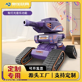 泡泡玩具;儿童画板;棋牌/桌游