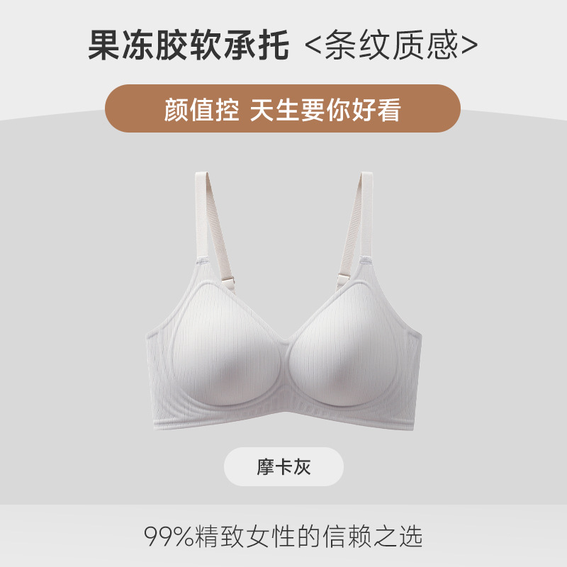 모카 그레이 (넓은 실)