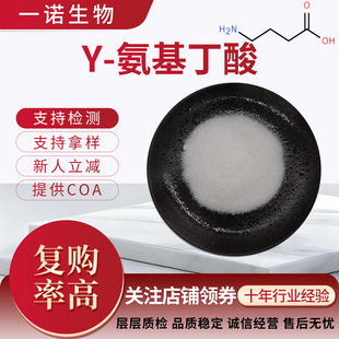 Y-��������֧�֙z�y4�����������|�����Cˮ����y-��������