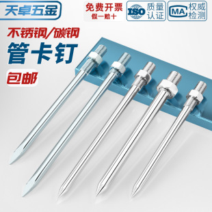 304/201���P䓹ܿ��PVC�ܹ���ᔼ��L�ݗU�������Uֱ�U��L���