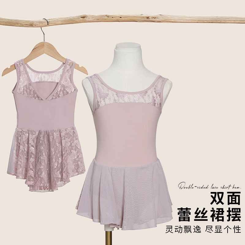 Ropa de baile para niños Primavera Nueva falda de baile Chaleco de hombro ancho para niñas Ropa de práctica Ropa de entrenamiento de base de baile chino