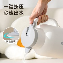 jeko保温壶家用暖水壶热水瓶结婚暖壶宿舍办公室大容量保暖茶新品