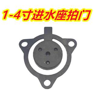 1-4�����T/�Mˮ�����z�|/��ˮ��1.5��2��3�����͙C��ˮ�������ȫ