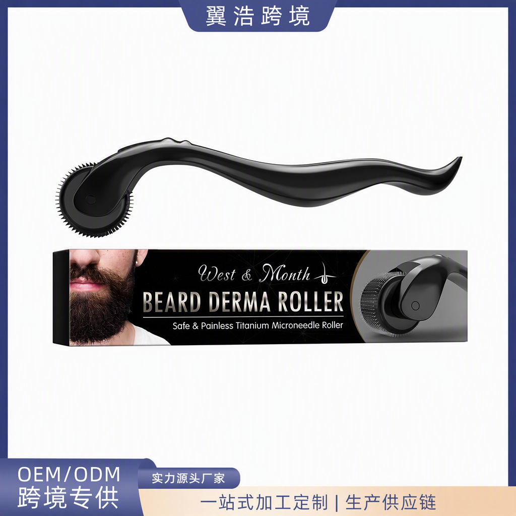 Westmonth Beard Care Massage Roller Gentle, Comfortable, Refreshing, and Cleansing for Men's Beard Care
