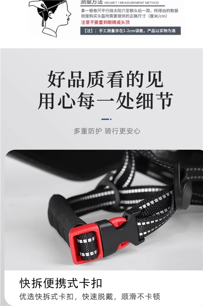 NNPG bicycle helmet for men, summer mountain bike, road bike, balance bike, bicycle safety helmet, women's cycling equipment