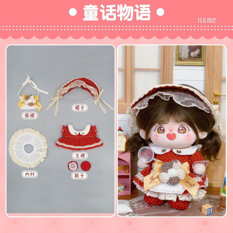 スポット卸売 20 センチメートルベビー服女性 20cm 綿人形服ロリータドレススタードールベビー服|undefined