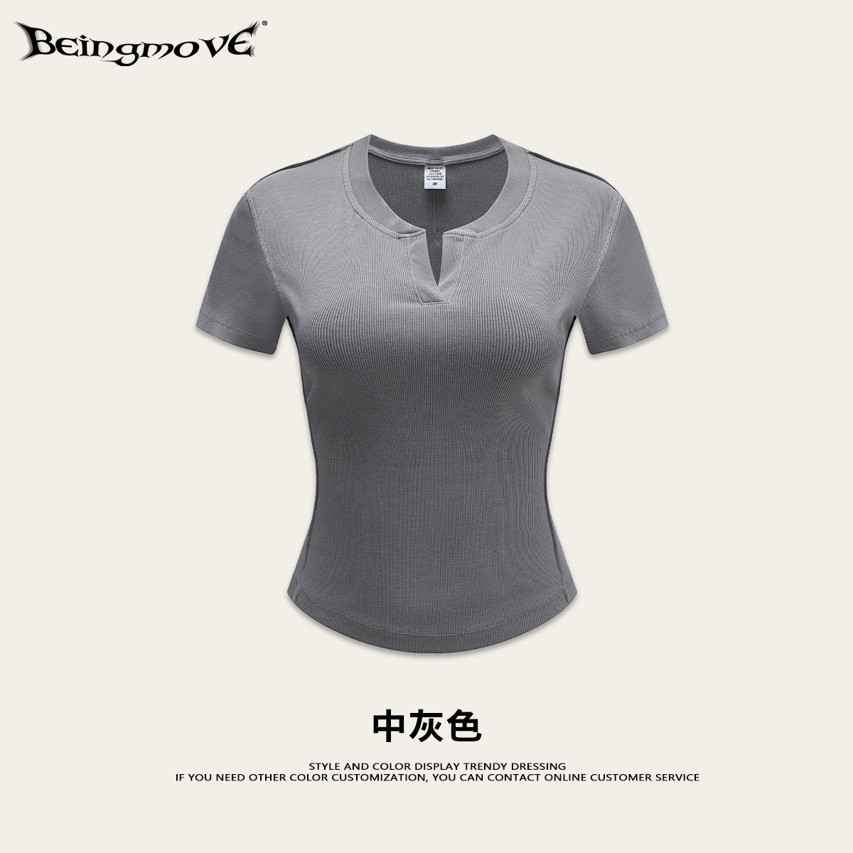 Calle secada| Moda personalidad casual vintage camiseta de manga corta lavado con agua para hacer vieja delgada suave camiseta de cuello en V para mujeres