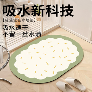 ԡ�ҵ؉|�l���g�����T�ڹ����೬����ˮ�ٸ��_�|������ˤ���õ�̺