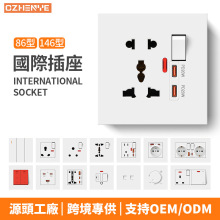 Ӣ���_�P�����۰�Ӣʽͨ��13A�����๦�����USB������ɫ����_�P