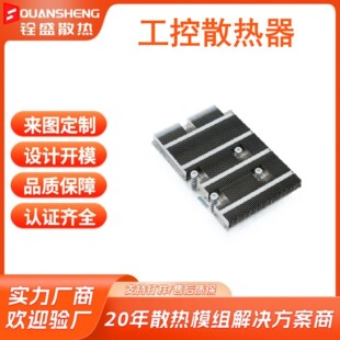 �S�Ҷ��Ʒ�����ɢ������XCPU��Ƭ�C�ӹ����ӿ�Ƭ���ƙC��ʽ녷�
