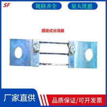 ��������� ��늘��÷����� 50mV10A-2000A������ �����������