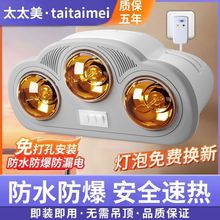 ��ů�ڒ�ʽԡ���l���gԡ������ȡů���ڒ�ʽ�젝ů������Sֱ�N