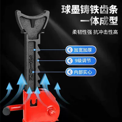 0kg Top Bracket Special – Car jack