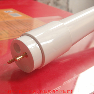 Shenzhen Manufacturers Supply LED Lamp Tube Full Plastic Fluorescent Lamp Integrated Lamp Bracket Lamp Transparent